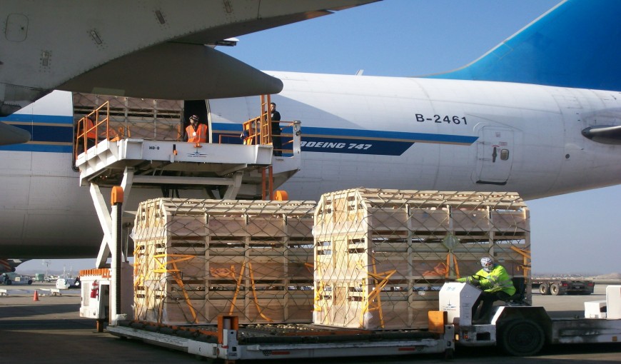 裕华到美国空运公司
